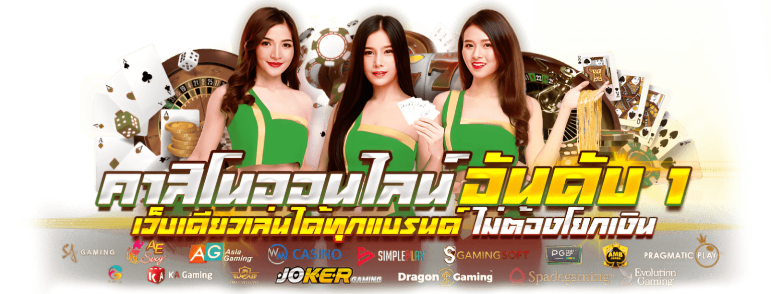 SUPERPLUS เหนือระดับฝากขั้นต่ำเพียง 1 บาท เริ่มต้นได้ทุกระดับ